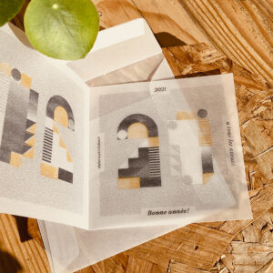 Carte de vœux 2021 · Tourner la page